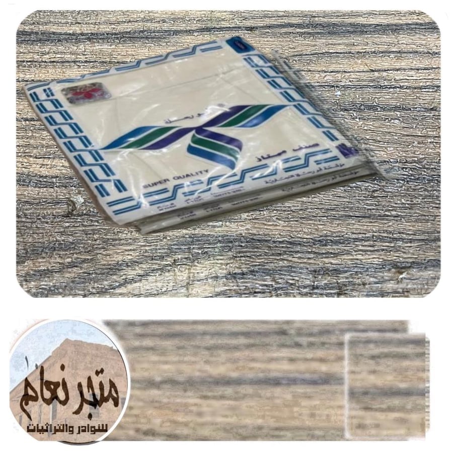 فنيلة أبو رحلة داخلية قديمة ٧-٨ سنوات