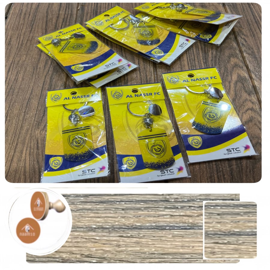 ميدالية نادي النصر