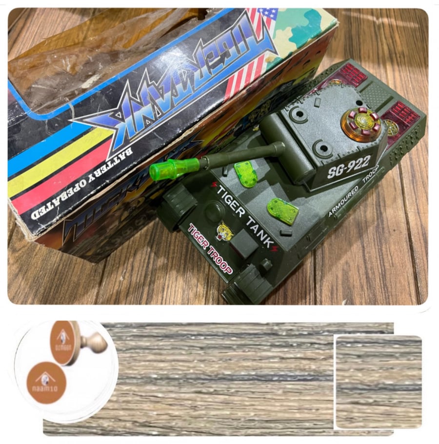 Toy children's play tank, made in Taiwan