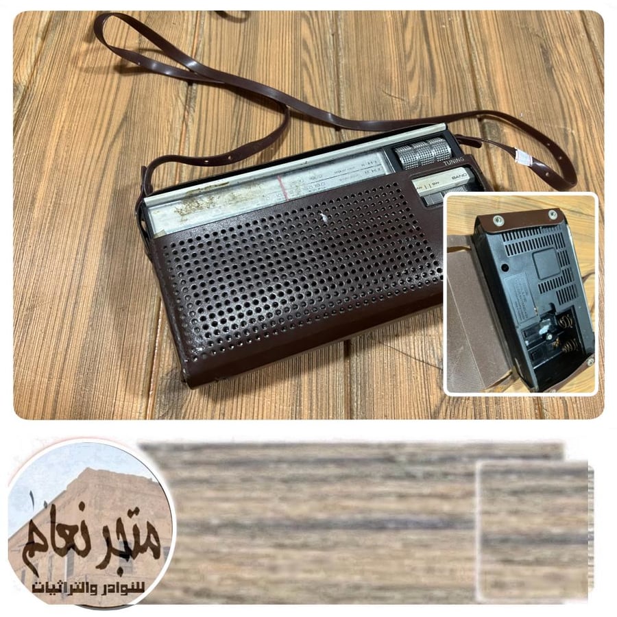 راديو باناسونيك إندونيسي البيع على المنظور