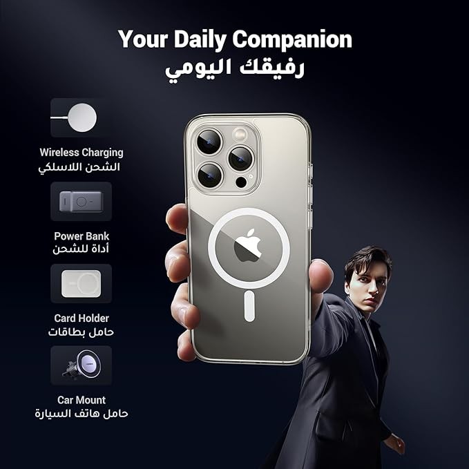 كفر ايفون شفاف