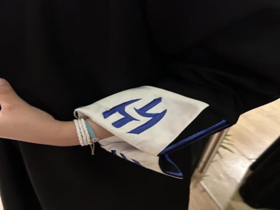 عبايه الهلال