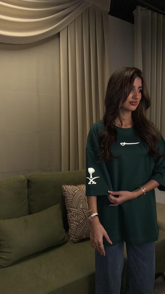 تيشرت اليوم وطني