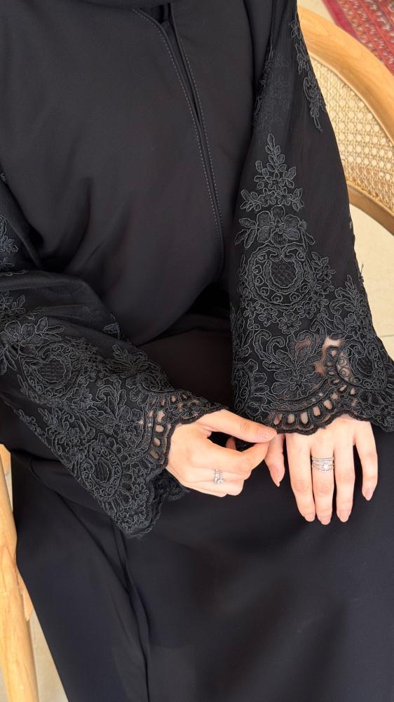 عباية كيان