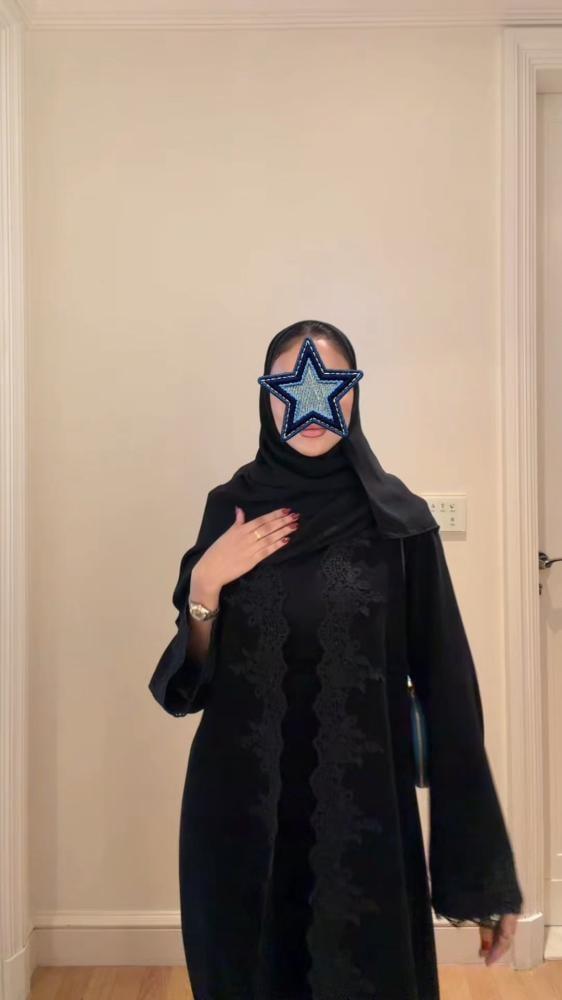 عباية دلال | Wow
