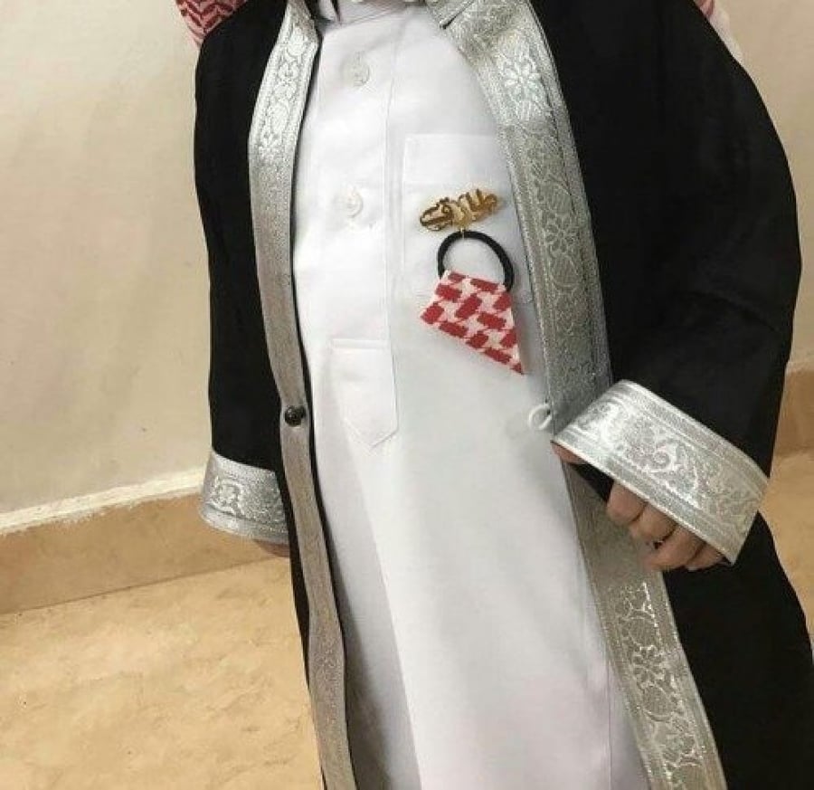 بروش اطفال شماغ بالاسم