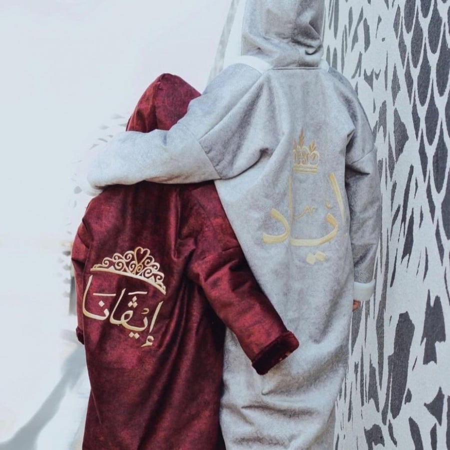 ملابس شتويه