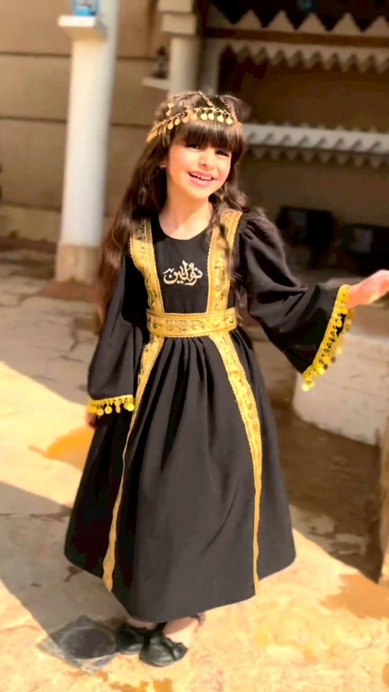فستان يوم التاسيس
