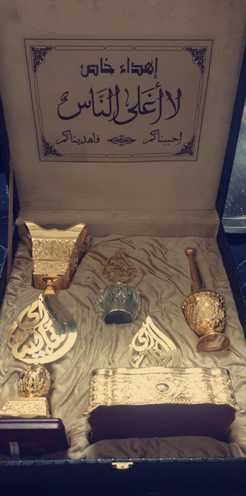بوكس مباخر ملكي