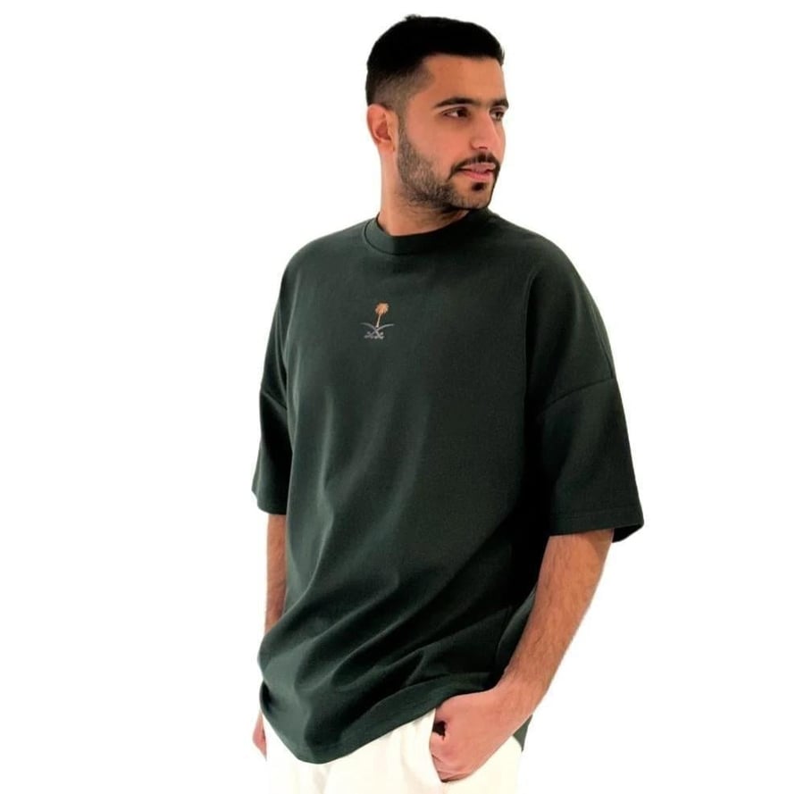 Al-Nasr basic new T-shirt 26-25