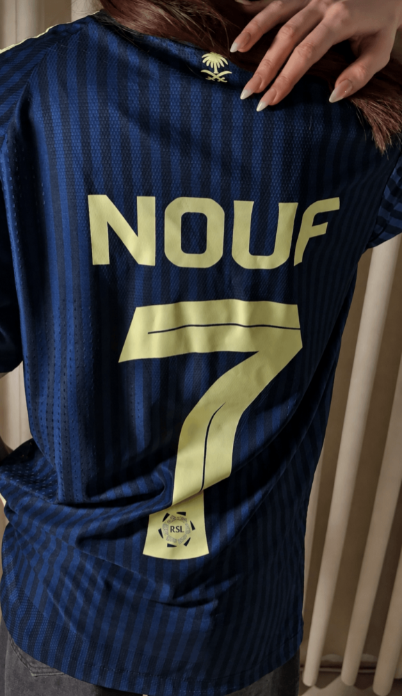 بكج النصر 26/27 بالفصوص | قميصين