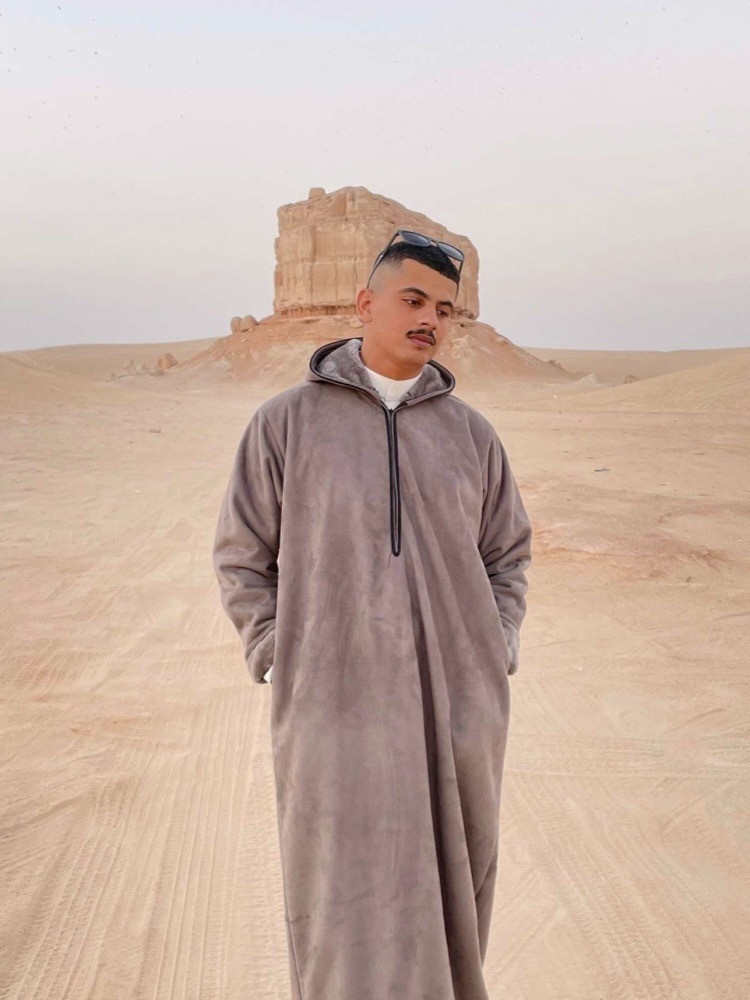 فرو مغربي رصاصي