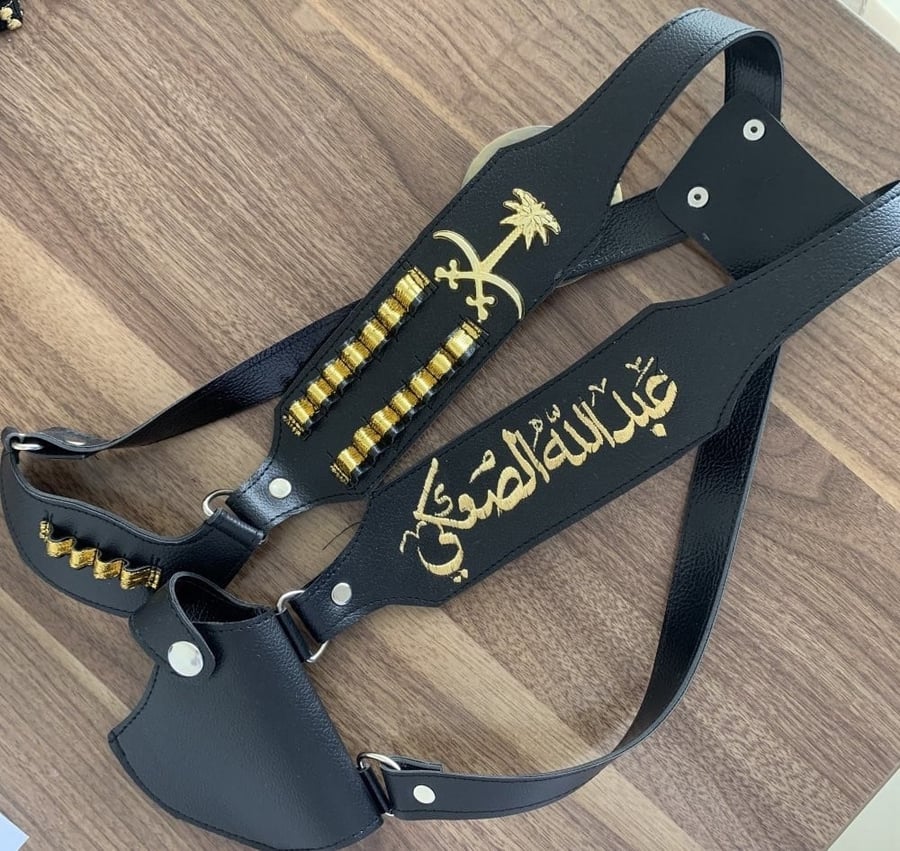 مجند اطفال (لون اسود)