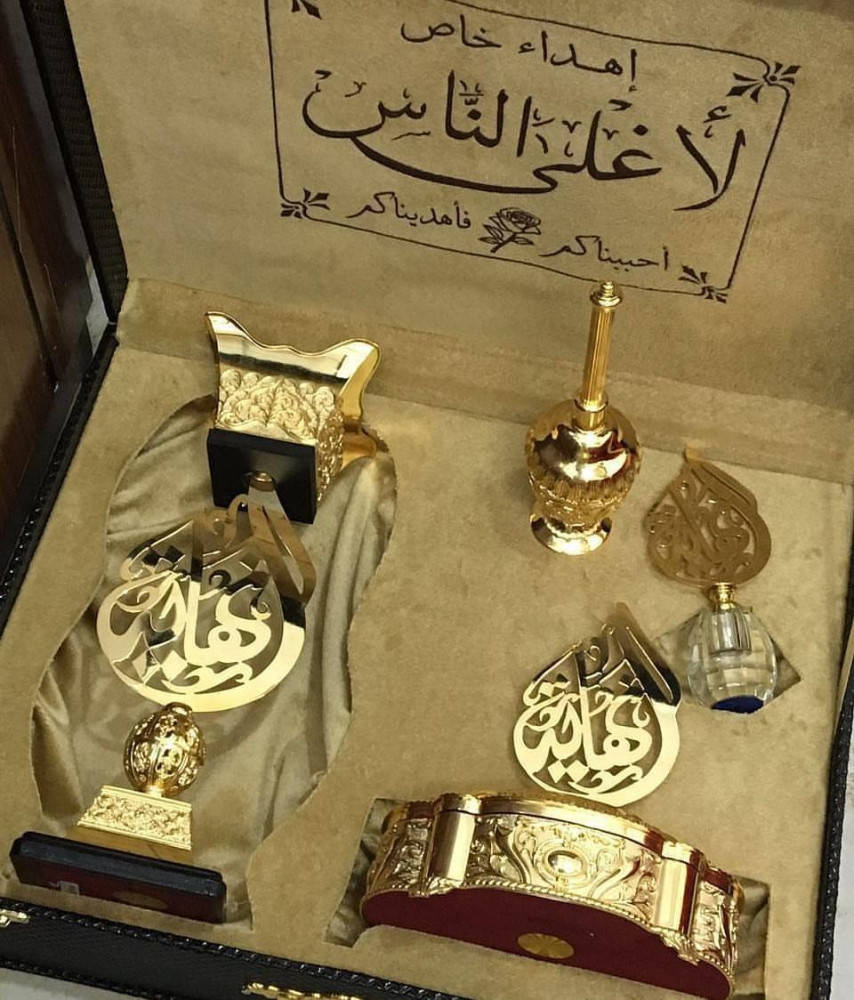 بوكس مباخر ملكي
