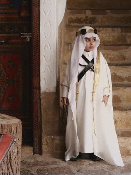 بكج ملكي يوم التأسيس
