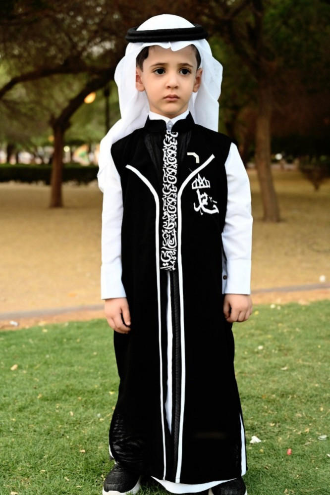دقله الحرف العربي