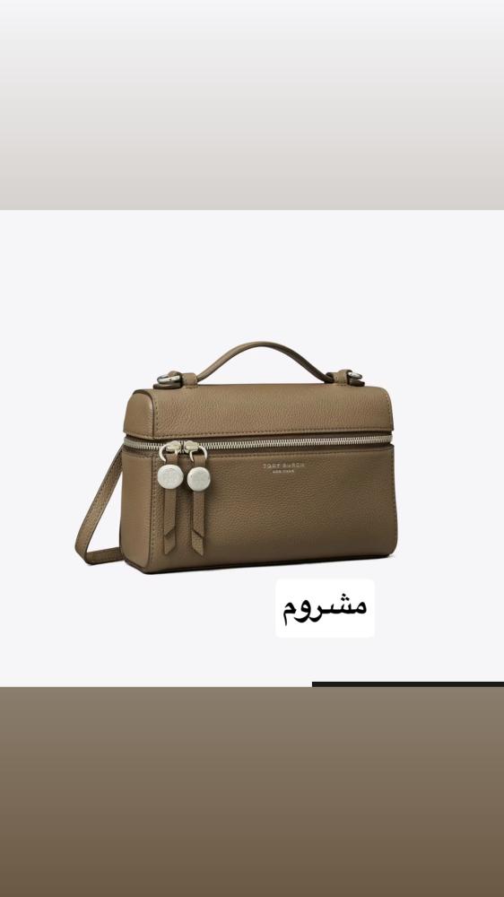 شنطه توري بورش