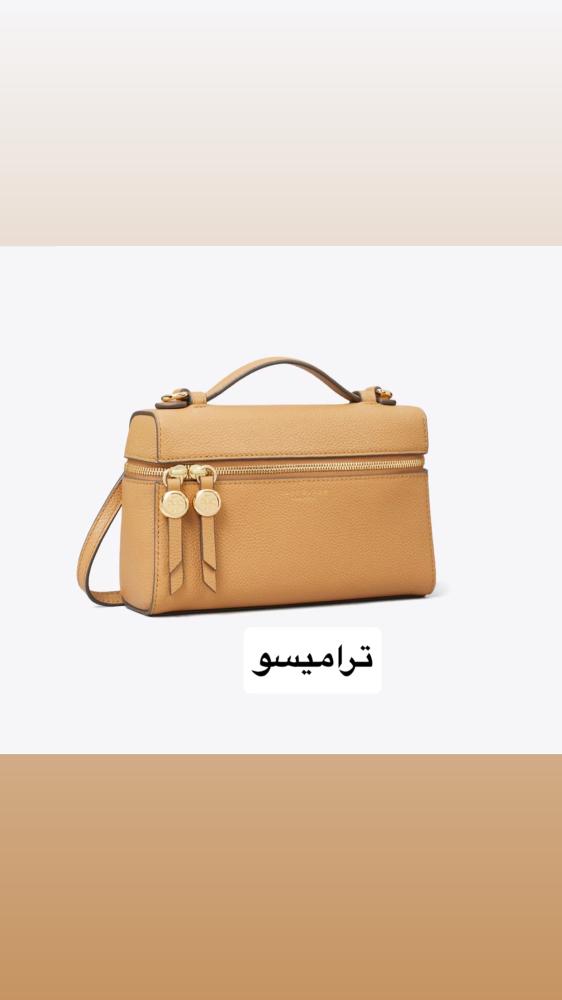 شنطه توري بورش