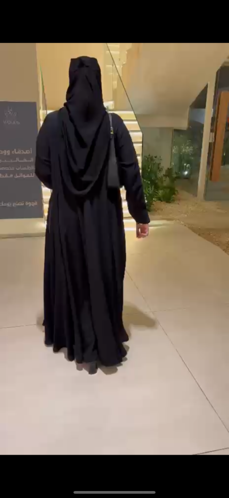 عباية نجلا