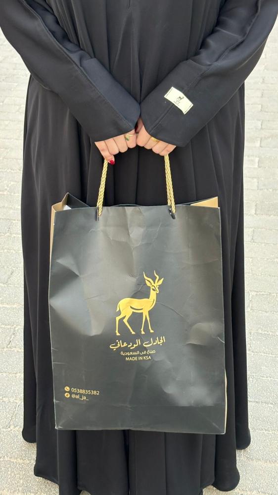 عباية نجلا