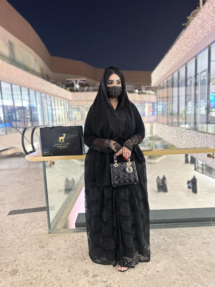 عباية غنج