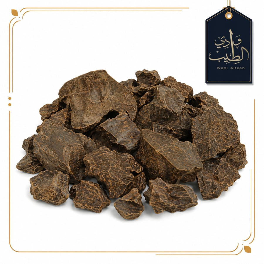 العود الازرق VIP