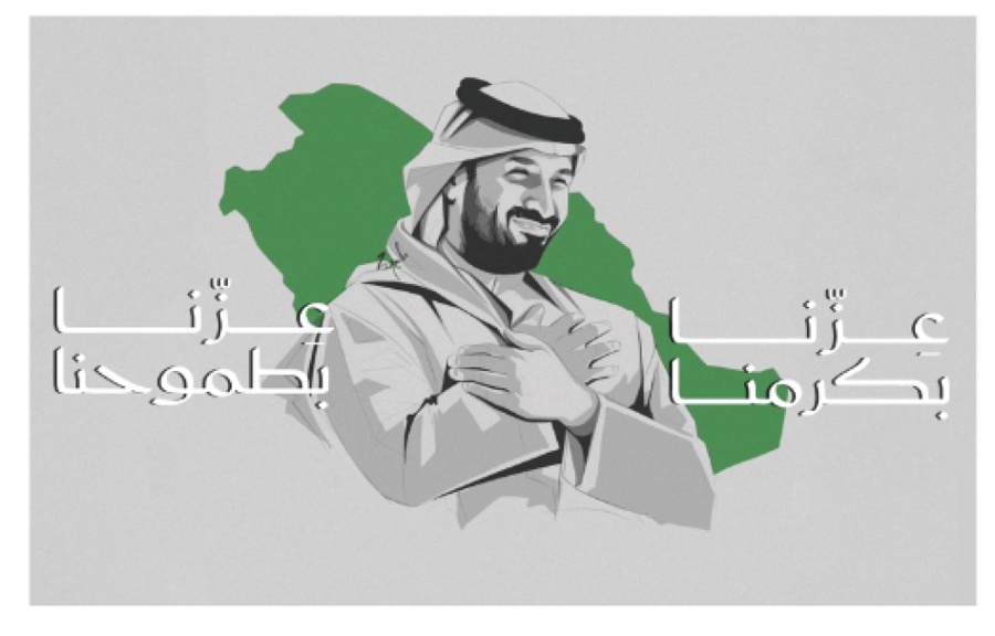 استكر قزاز امامي او قزاز خلفي -رقم 24