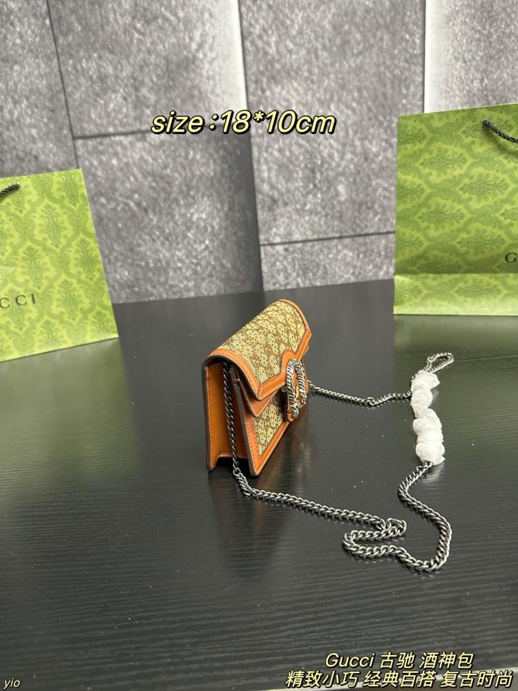 GUCCI    |      قوتشي
