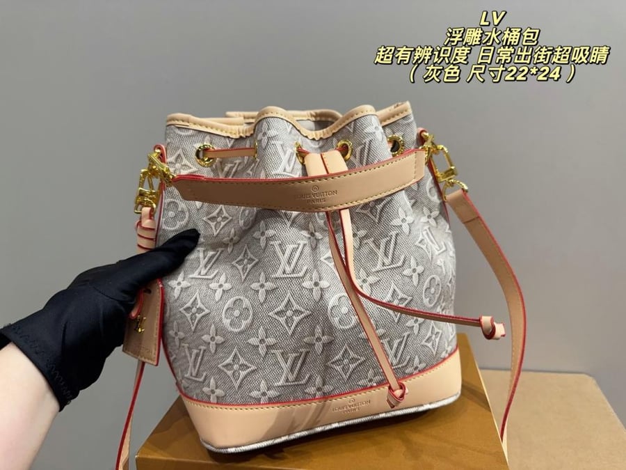 LOUIS VUITTON   |    لويس فيتون