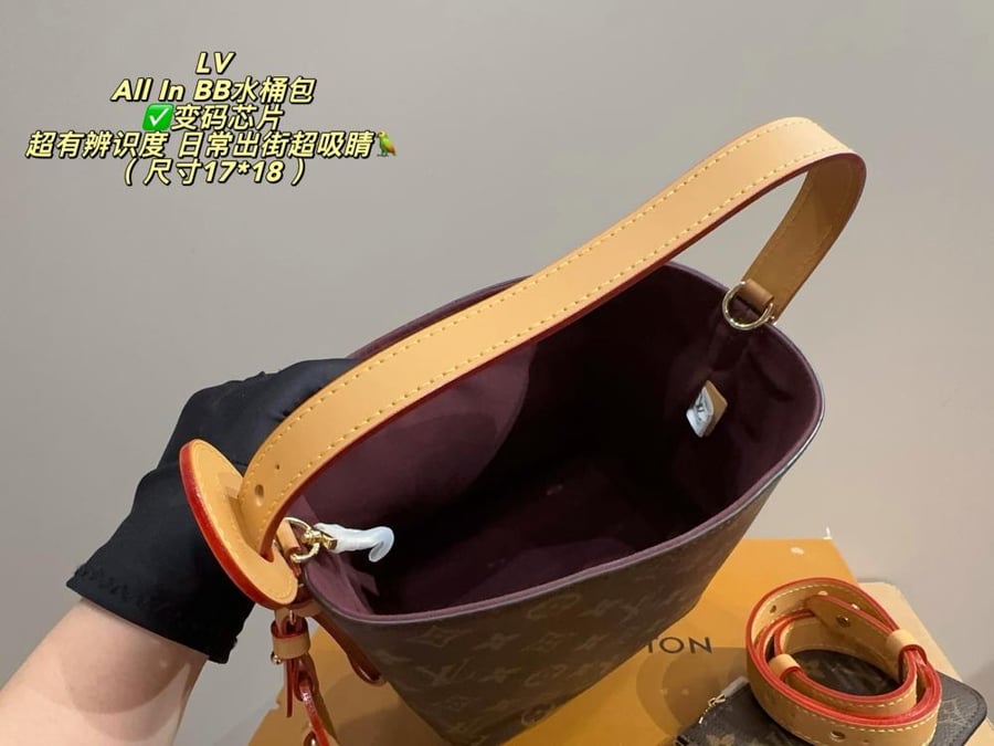 LOUIS VUITTON   |    لويس فيتون