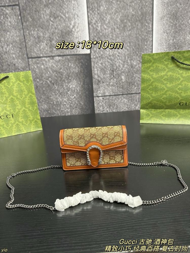 GUCCI    |      قوتشي
