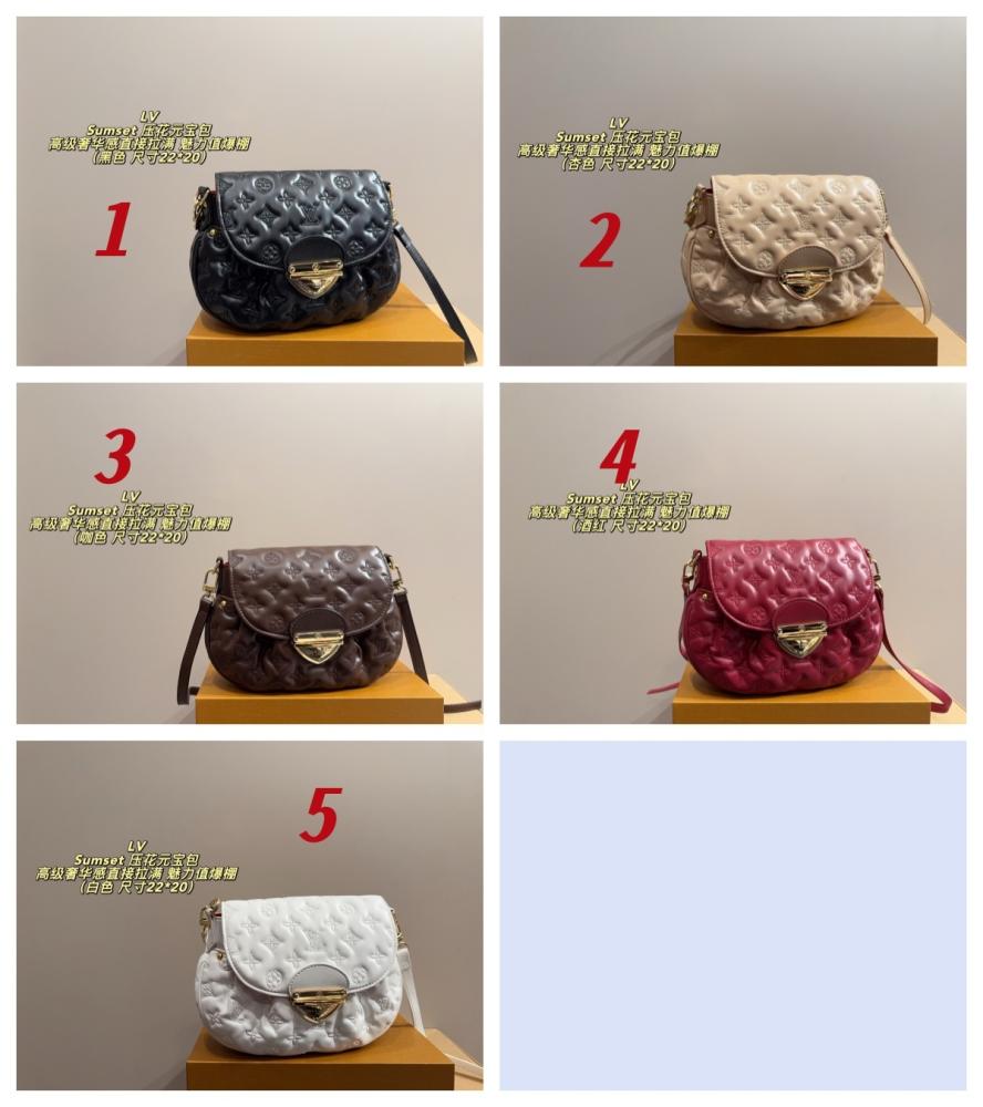 LOUIS VUITTON   |    لويس فيتون
