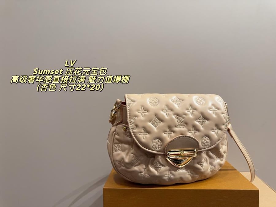 LOUIS VUITTON   |    لويس فيتون