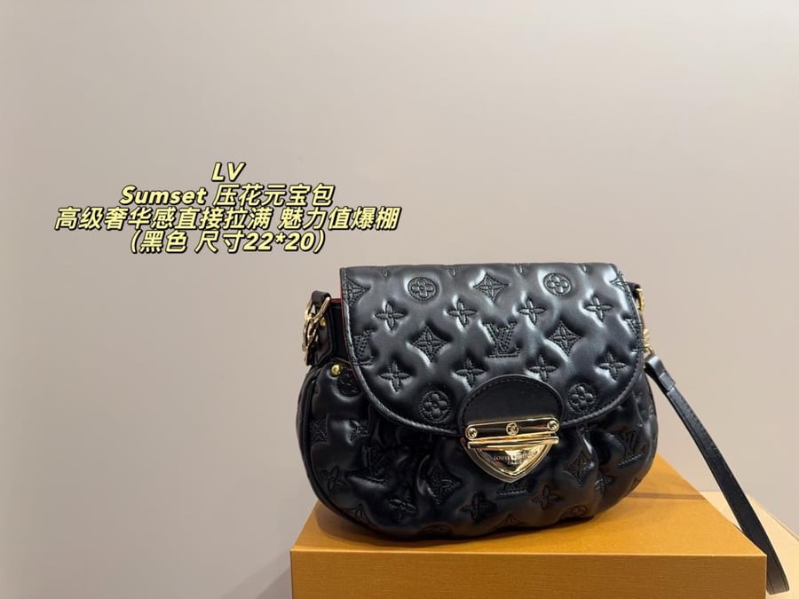 LOUIS VUITTON   |    لويس فيتون