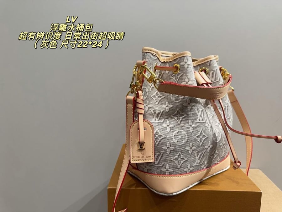 LOUIS VUITTON   |    لويس فيتون