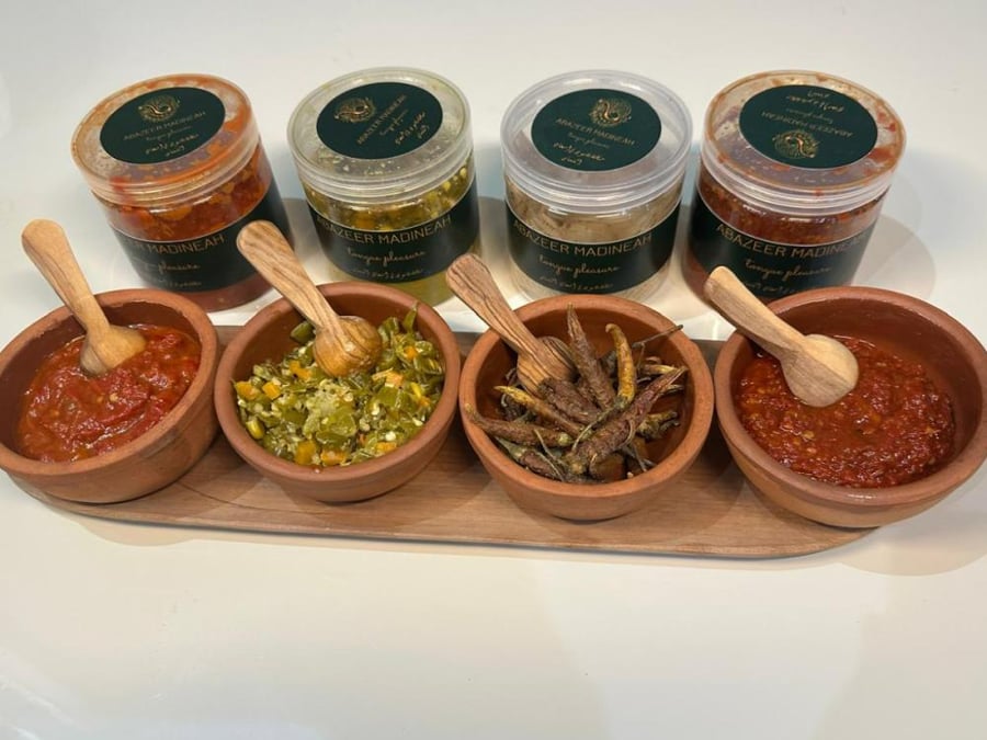 بوكس جمعة العيد