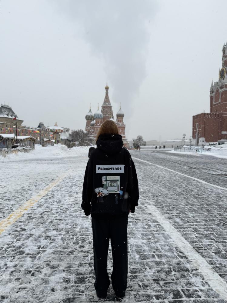 BLACK MOSCOW