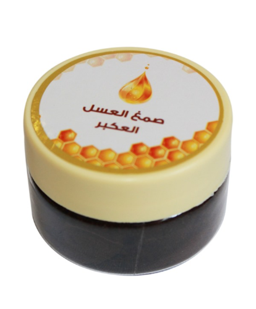 عكبر النحل - عكبر النحل بروبوليس