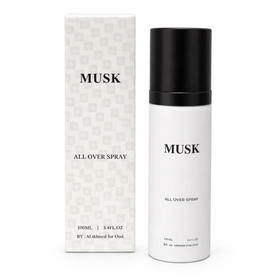 عطر مسك متعدد الاسخدام