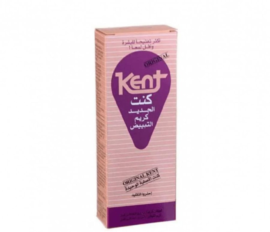 كريم كنت لتبيض البشرة - 40 مل