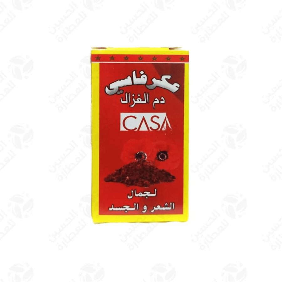 كازا بودرة العكر الفاسي دم الغزال للجسم والشعر - 5 جرام