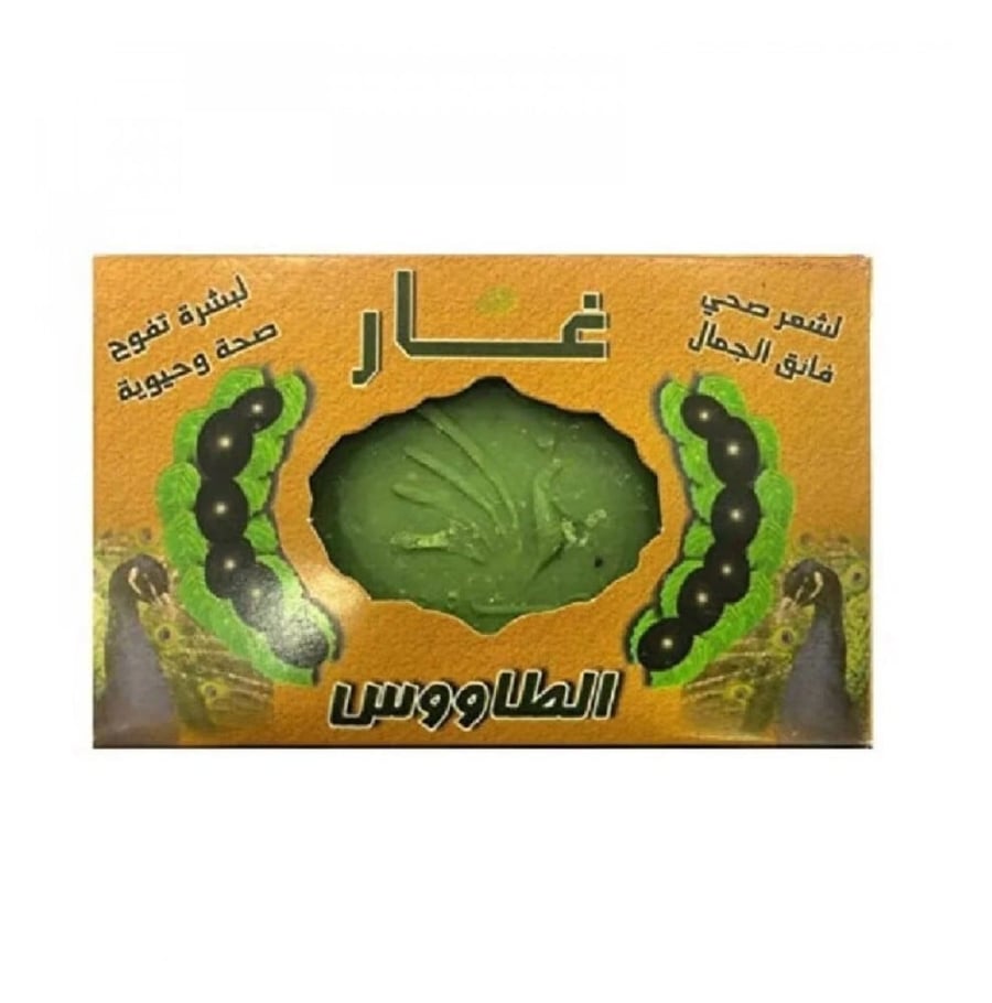 صابون الغار الطاووس الطبيعي 125 جرام