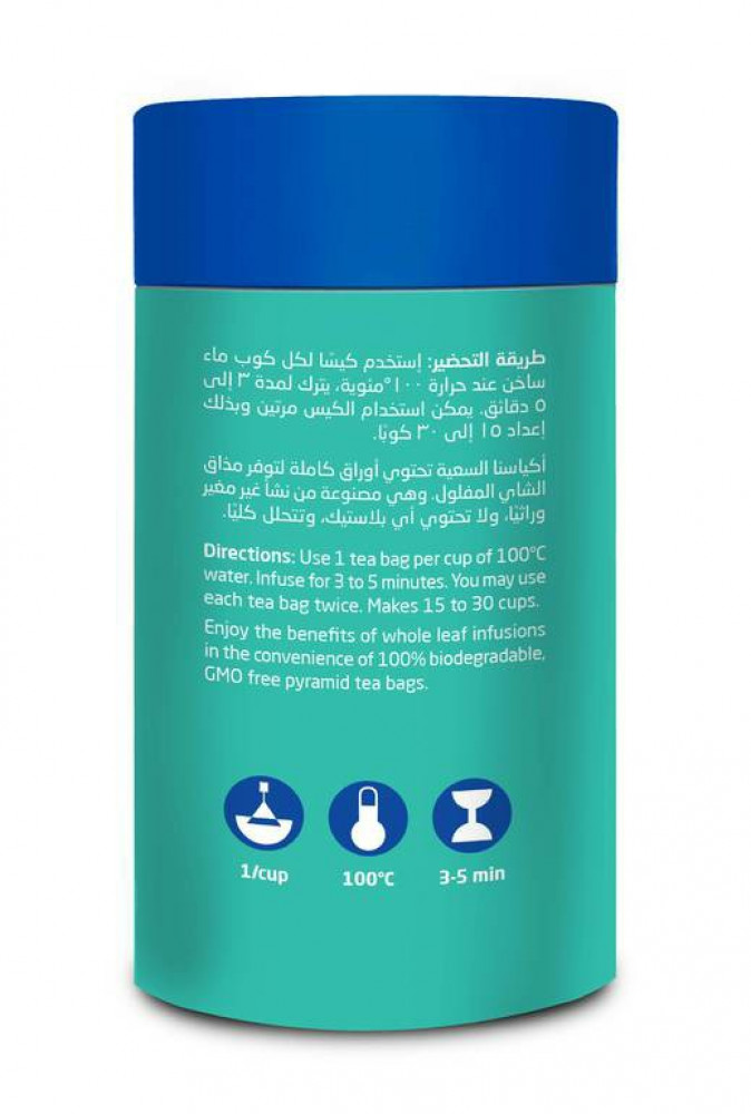 مريج شاى الحبق عضوى ارض الطبيعة 30 جم