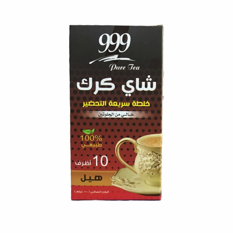 999  شاي كرك  بالهيل  10 أظرف * 20  جرام