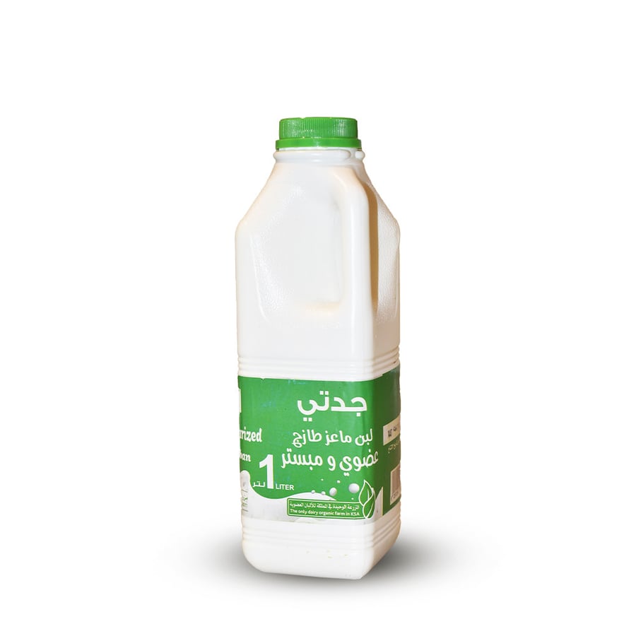 لبن ماعز طبيعي جدتي