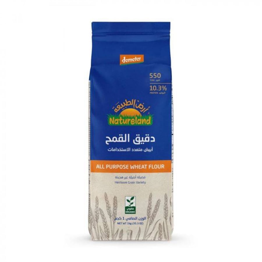 دقيق القمح الابيض متعدد الاستخدامات ارض الطبيعه عضوي 1كجم