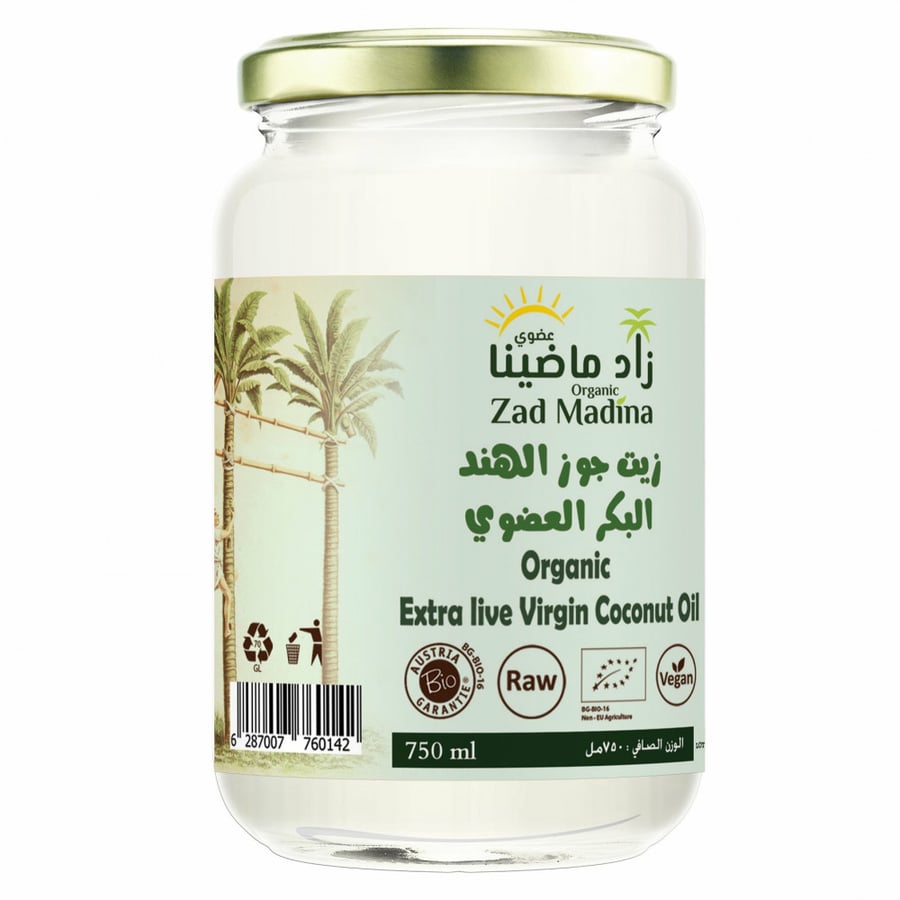 زيت جوز الهند البكر عضوي  زاد ماضينا  1 لتر