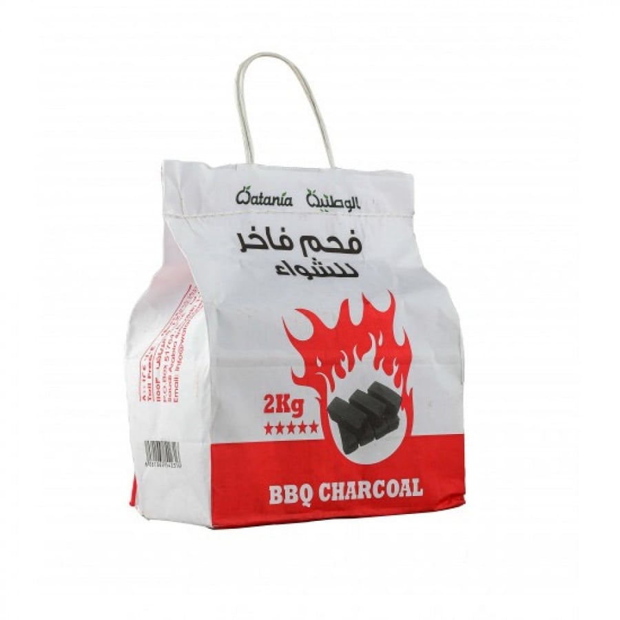 الوطنية للشواء على الفحم 2 كيلو