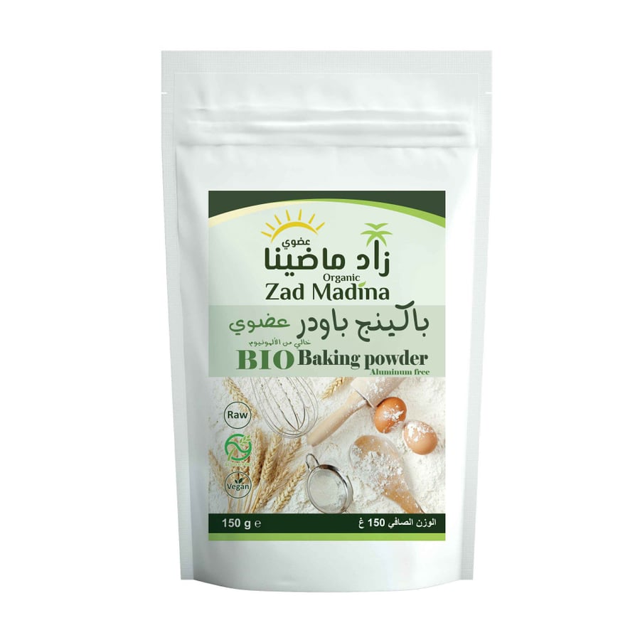 باكينج باودر عضوي زاد ماضينا 150 جرام