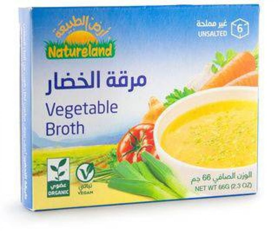 أرض الطبيعة مكعبات مرقة الخضار بدون ملح - 66 غرام